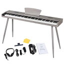 Carina 電子ピアノ 88鍵盤 キーボード 木製 一体型スタンド MIDI対応 サステインペダル付 (グレー)