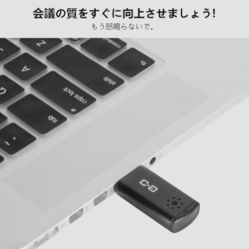 DUNGZDUZ USB Microphone for Laptop and Desktopノートパソコン・デスクトップ用USBマイク、クリアな通話のための高感度、プラグアンドプレイ、高ゲイン、コードレスミニサイズポータブル、仕事や学