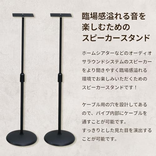 �������� ���ԡ������������ ŷ��:150mmX120mm �⤵:575mm~1,045mm ���󥷥�졼������ AV-SPS �֥�å�