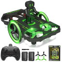 SPINORBITOR ドローン 8歳子供向け 100g未満 ミニ 小型 空陸対策 室内用RCクアッドコプター おもちゃ 陸上走行モード・空中飛行モードモコン ...