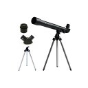 創アンド遊 日本製 屈折式 天体望遠鏡 40mm 34倍 (SO90353) 34倍の高倍率を実現し、詳細な星空の観測が簡単に行えます