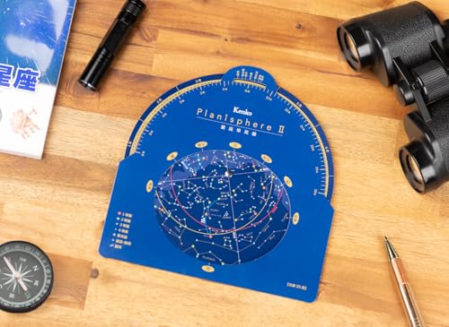 Kenko ŷ��˾������������꡼ �����ḫ�� PlanisphereII 698327