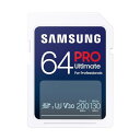 Samsung PRO Ultimate SDカード 64GB SDXC UHS-1 U3 最大転送速度200MB/s MB-SY64S-IT/EC 国内正規保...