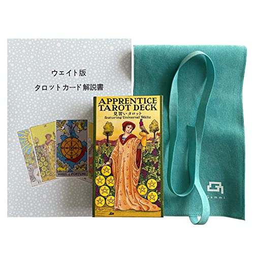 Gammi åȥ ܸ Ķ鿴 ץƥå å ܸդ   (ʥ֥롼)