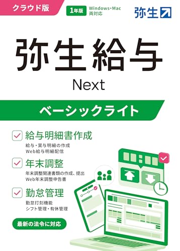 Ϳ Next ١å饤ȥץ ̾