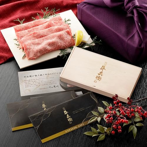 「匠が選ぶカタログギフト【彩】」 焼肉牛兵衛 黒毛和牛 プレゼント カタログ 5500円 熨斗 ・ メッセー..