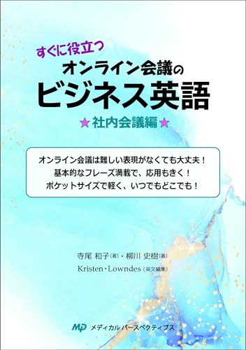 Ωĥ饤ĤΥӥͥѸ졡