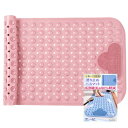 【介護福祉士監修×日経ヘルスケア掲載】 お風呂 すべり止めマット 転倒防止 浴槽 浴槽滑り止めマット 介護 介護用 足裏ブラシ機能付き mugenbo (ピンク...