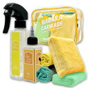 【ながら洗車】スプラッシュ&ガラスポリッシュ『 ウロコ退治と強撥水で窓ガラスに安全を 』 ポーチセット 油膜取り 車 ガラスウロコ フロントガラス 撥水 窓ガラ...