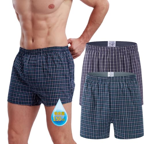 【OKEER】失禁パンツ にょう漏れパンツ男性用 トランクス【150cc 軽失禁対応 】抗菌・防臭 立体編み 5..