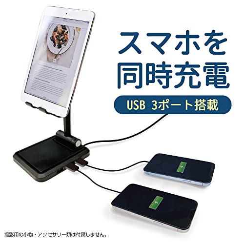 ATST-HUB1 BK ���ޥ�&���֥�å� USB�ϥ��դ��ޤꤿ���ߥ���ॹ�����