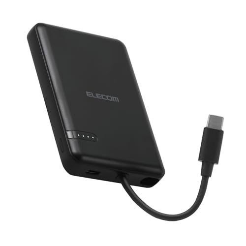 エレコム モバイルバッテリー 5000mAh 12W Type-C×1ポート USB-Cケーブル一体 ブラック EC-C33BK