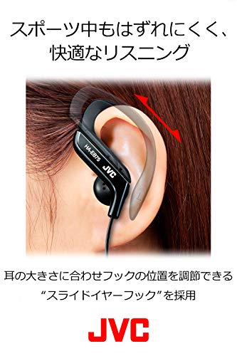 JVCケンウッド JVC HA-EB75-R イヤホン 耳掛け式 防滴仕様 スポーツ用 レッド