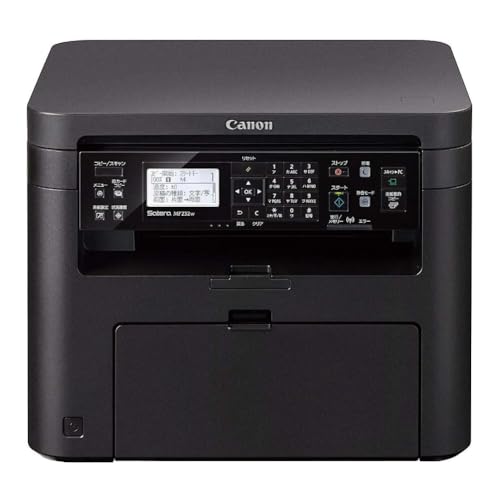 キヤノン Canon レーザープリンター A4モノクロ複合機 Satera MF232w(有線/無線LAN・23PPM) テレワーク向け