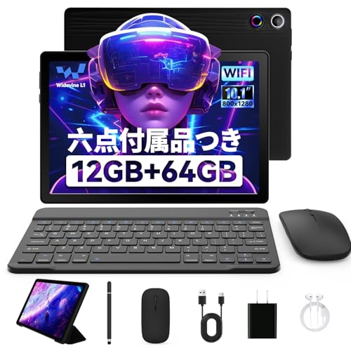 ֥å 10 - HiGrace android ֥å å ܡդ 12GB+64GB+1TBĥ 8 RGB饤/ʥߥ...