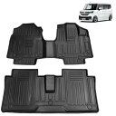新型 スズキ との互換性あり スペーシア スペーシアカスタム MK54S MK94S フロアマット 3Dカーマット 車専用 フロアマット 立体カーマット TPE...