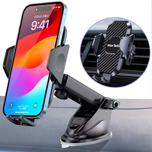 【2025最新 最強の安定性】Urban Tech スマートフォンホルダー スマホホルダー スマホスタンド 固定 携帯 車載ホルダー 車 カー用品 2in1 粘着ゲル吸盤＆送風口兼用 片手操作 自由調節 簡単取付