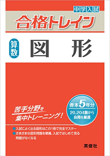 ʥȥ쥤  ޷ ( ʥȥ쥤󥷥꡼)