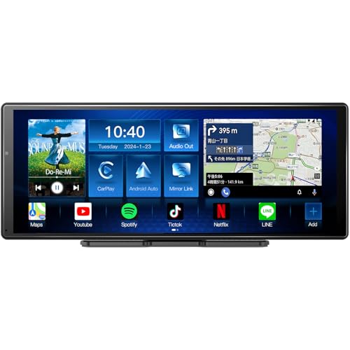 ポータブルディスプレイオーディオ 11.3 インチ YouTubeやNetflixが見れる【Androidシステム 8コアCPU 4GB RAM＋64GB ROM】 CarPlay&Android Auto&ミラーリング無線対応/1080Pリアカメラで駐車をアシスト/Bluetooth