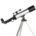 天体望遠鏡 天体観測 90高倍率 望遠鏡 スマホ連動 50mm大口径 360mm焦点距離 長さ45cm 高さ約35cm ポータビリティ 調節可能な三脚 スマホ撮...