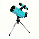 SIGHTRON サイトロン 天体望遠鏡 学習望遠鏡キット MAKSY60 ファインダースコープセット SET062