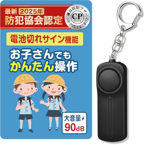 [ciela] ȶ ȥ֥  ڤ줪Τ餻 粻 90dB ɥ饤С ȥ٥ ȥ֥ ˤλ λ   (֥å...