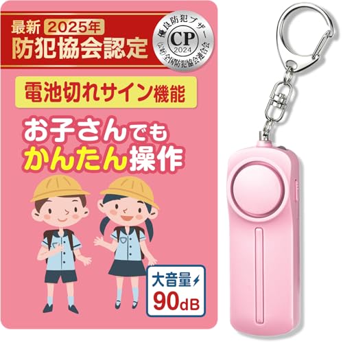 [ciela] ȶ ȥ֥  ڤ줪Τ餻 粻 90dB ɥ饤С ȥ٥ ȥ֥ ˤλ λ   (ԥ)