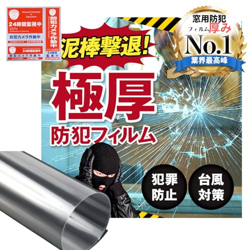 ڶ˸Ƚȥե(150cm100cm) ȥ к  饹ɻ Ʃ    ݸ Ͽк ҳ ɻ ...