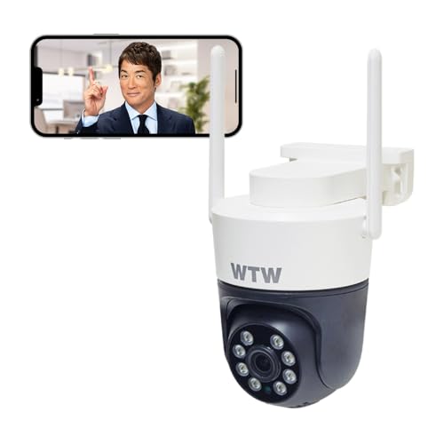 WTW 塚本無線 ゴマちゃんS2 防犯カメラ ワイヤレス パンチルト 300万画素 屋外 防犯灯 夜間撮影 Wi- Fi..