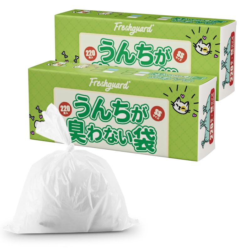 EMSgo 防臭袋 SS/440枚入り 生ゴミが臭わない袋 ゴミ袋 生ゴミ処理袋 大人用おむつ処理袋 厚さ0.02mm ..