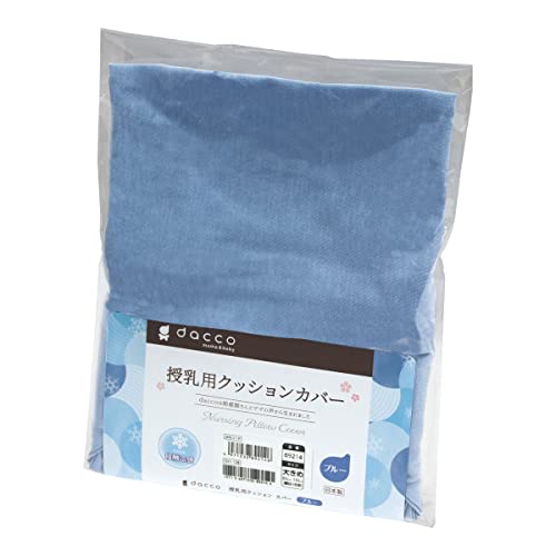 å dacco ѥå󥫥С 礭᥵ 䴶֥롼 1 ݤ  89214