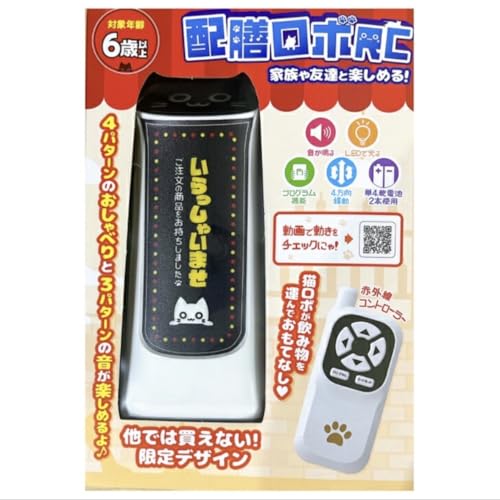 ܥå ǥ ٤ꤷʤ庸ư 30ѥ ץൡǽդ