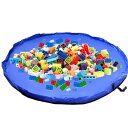 LUYING レゴ 収納 バッグ 子どもプレイマット 大容量 折り畳み式 赤ちゃん玩具収納袋 ブロック収納 お片付け簡単 大容量 収納用品 洗濯可能 自宅 外遊...