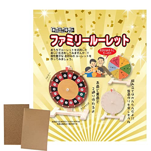 òëں ڹå ॷ꡼ եߥ꡼롼å 201521 䤹ꥻå