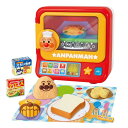 ジョイパレット(JOYPALETTE) アンパンマン こんがり焼けたよ!いろがわりオーブンレンジDX