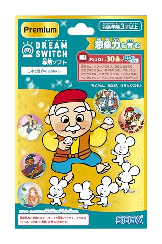 ե (SEGA FAVE) DREAM SWITCHʥɥ꡼ॹåѥեȡץߥ ܤΤϤʤ 2025ǯver.