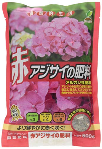 JOYアグリス 赤アジサイの肥料 600g