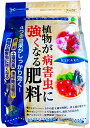 JOYアグリス 肥料 植物が病害虫に強くなる肥料 1kg