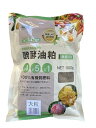 ウェルゾ(Welzo) 100%有機質肥料 醗酵油粕 魚粉入 大粒 500g 有機JAS適合 花・野菜・果樹等あらゆる植物に 土壌改良に