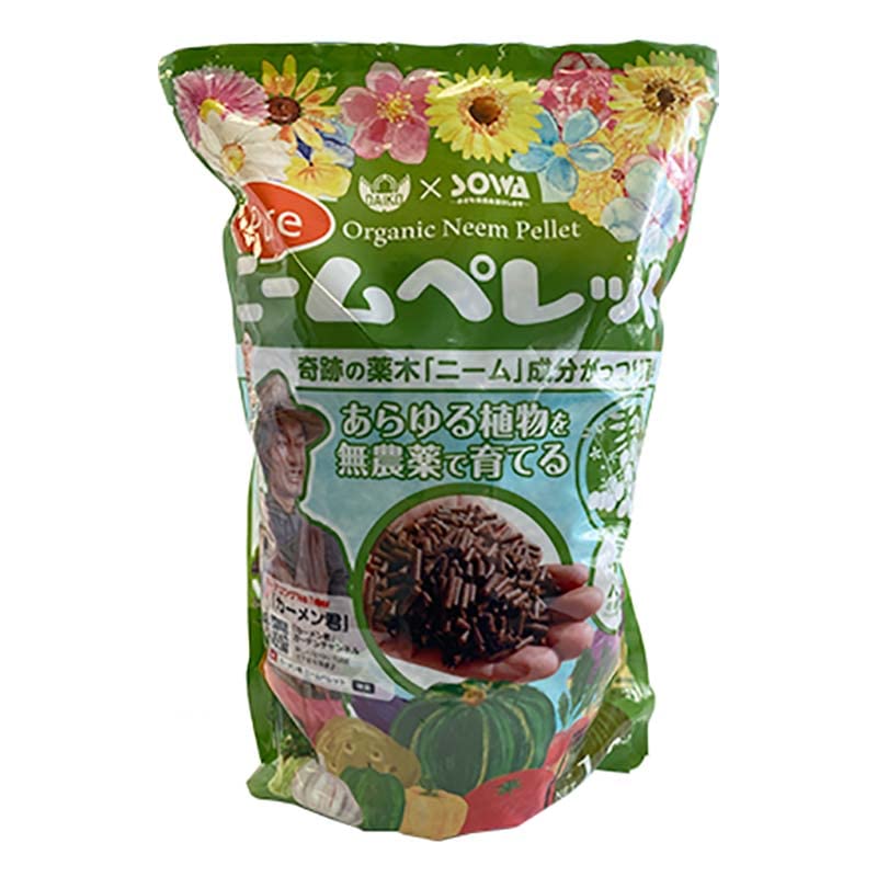 ニームペレット 1.2kg 野菜 果樹 花木 有機質 肥料 土壌 環境 改善 ニームケーキ 粒状 使いやすい 大興貿易 代不