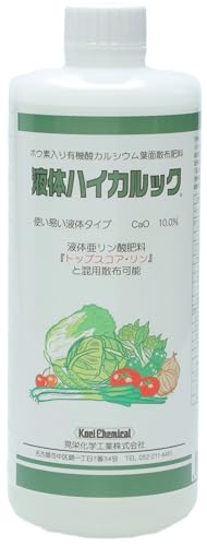 ۤͭ륷 Υϥå 1.1kg ̻ ̼  ȥޥ ߥ˥ȥޥ ԡޥ 夦 ʥ   륷ࡦ...