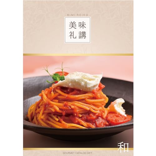 カタログギフト 美味礼講 グルメカタログギフト 和 （内祝い 御祝 快気祝い 出産祝い 結婚祝い 誕生日 ..