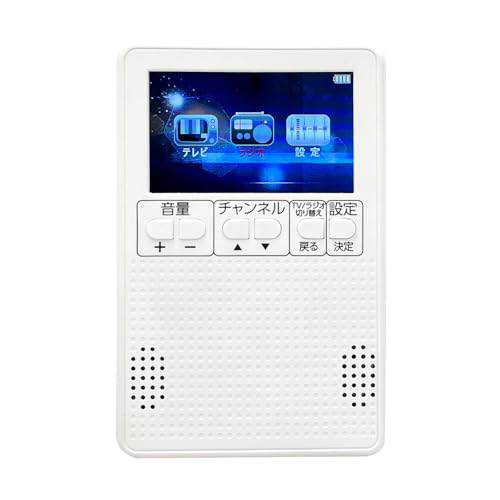 ٥ȥ󥵡 ɺ ¿ǽ 饸 󥻥ǽդ 3 AM FM 饸 󥻥ƥ ƥӵǽ ݥåȥ饸 վƥ 顼ƥ ɺ...