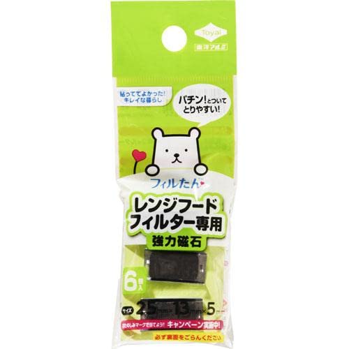 Υߥ 󥸥աɥե륿Ѷϼ 6