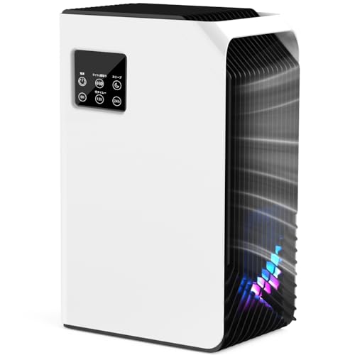 Euiyi 除湿機 小型 除湿器 【2025最新進化 静音 省エネ 2.5L大容量 満水自動停止 】 空気清浄機 強力除湿 アロマ 空気清浄機 部屋 1L/日除...