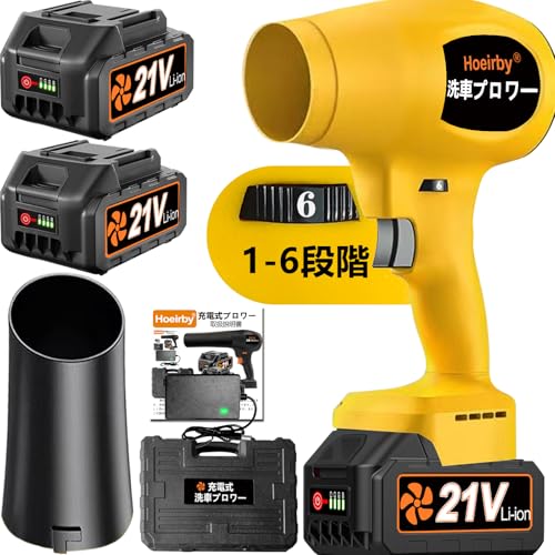 6 ʳ®åΥդۥ֥   6ʳ® PSEǧ2 ɽ 3000mAh̥Хåƥ꡼ ޥӸߴ 70m/s Ķ...