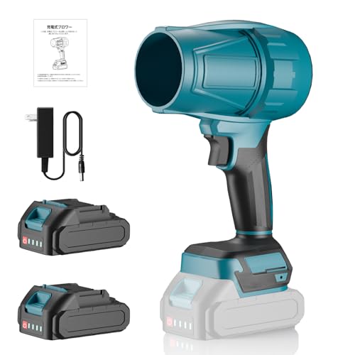 2025ǡۥ֥  åȥ֥ ̥Хåƥ꡼2 21V 60m/s Ķ ɽ ̵ʳ® 120000rpm ®ž ...