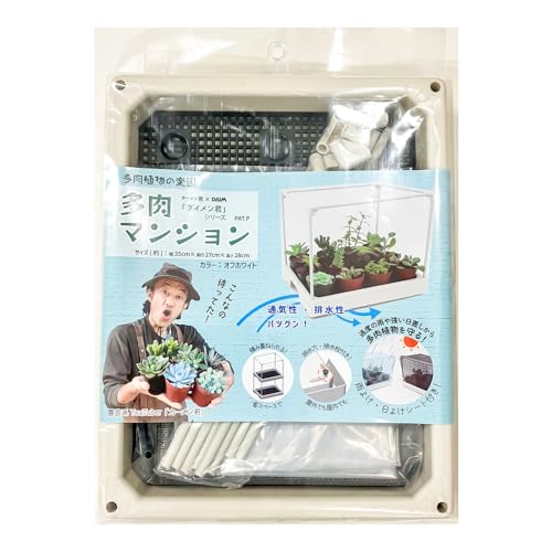 DAIM ¿ޥ󥷥 35cm߱28cm߹⤵29cm եۥ磻  ʪ 󤻿 ê  ʰ  褱 褱