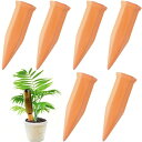 Ailunate 自動水やり器 植物 水やり 自動 旅行 留守 自動給水器 鉢植え 植木鉢 水遣り 散水機 プランター 陶器 ペットボトル 庭 6本