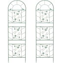 トレリス パーゴラ 188x51cm アンティーク調 緑青色 ガーデンフェンス アイアン ローズフェンス ガーデニング用支柱 つる花錬鉄 園芸支柱 防錆 簡単組...